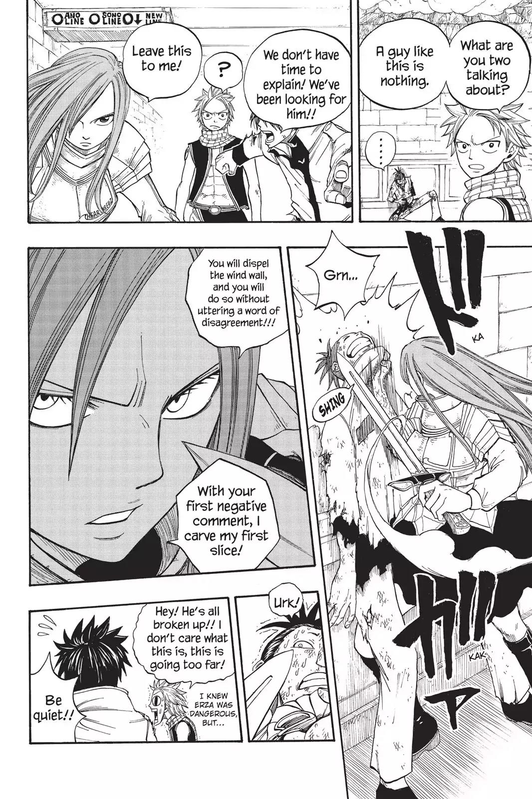 Fairy Tail Chapter 16 - Page 18