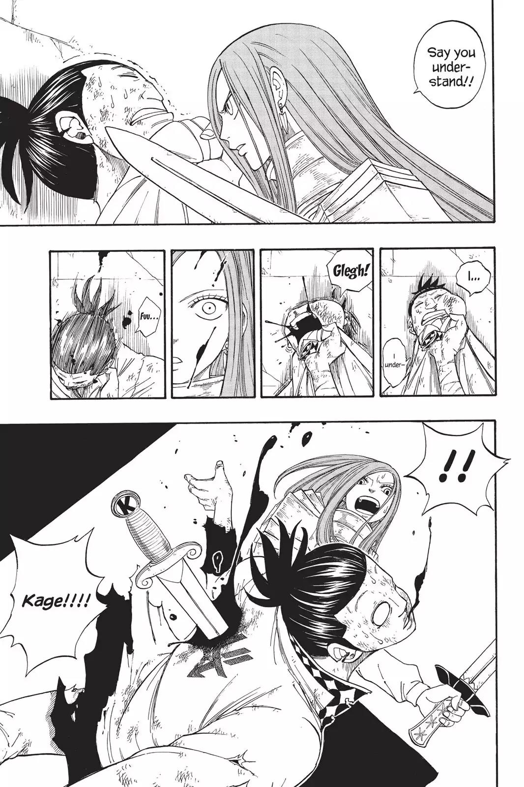 Fairy Tail Chapter 16 - Page 19