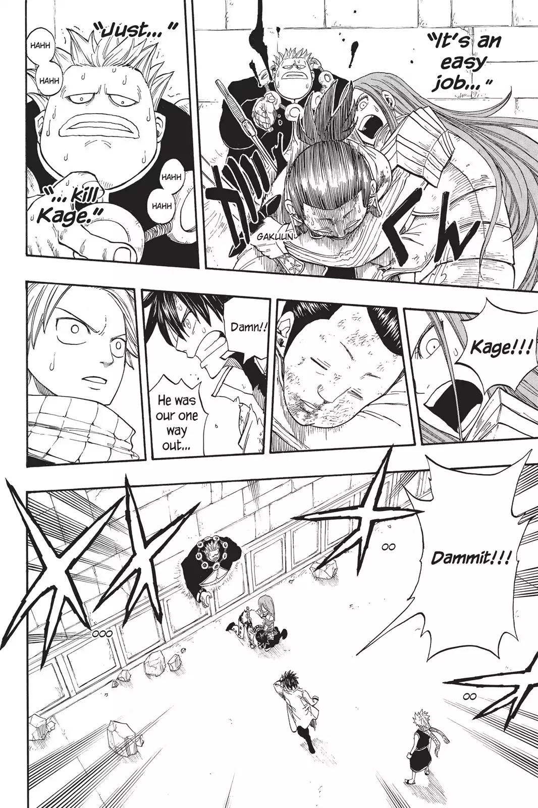 Fairy Tail Chapter 16 - Page 20