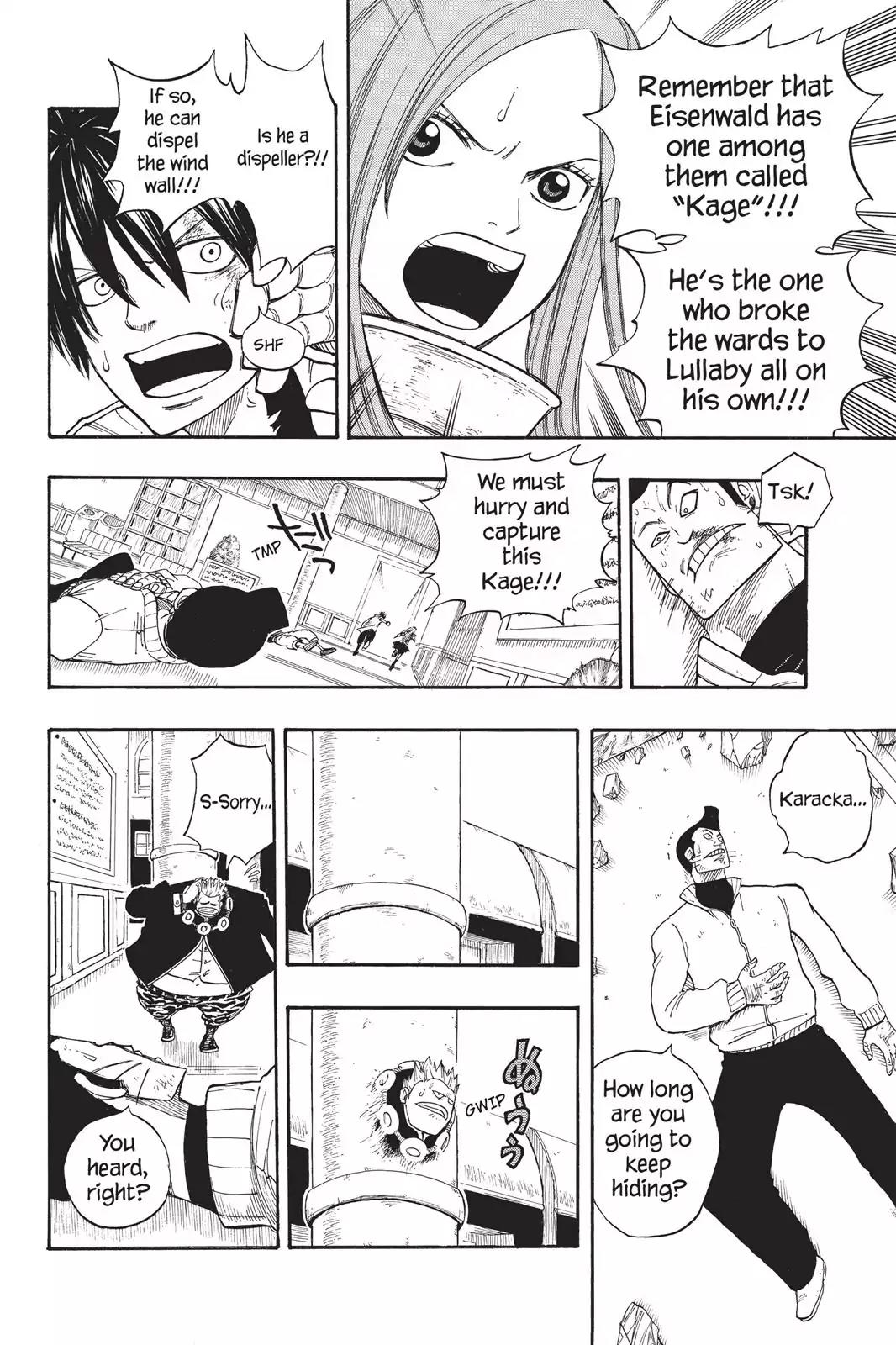 Fairy Tail Chapter 16 - Page 4