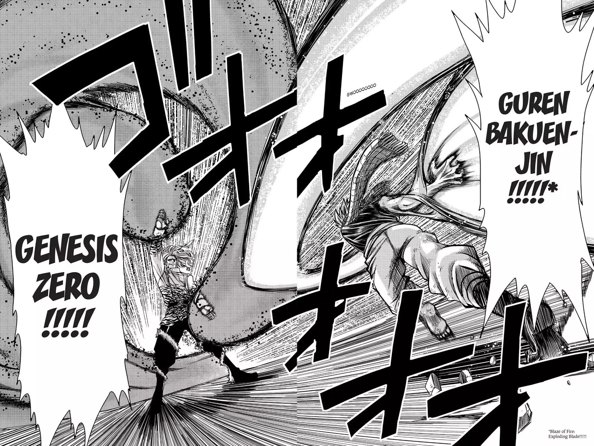 Fairy Tail Chapter 160 - Page 18