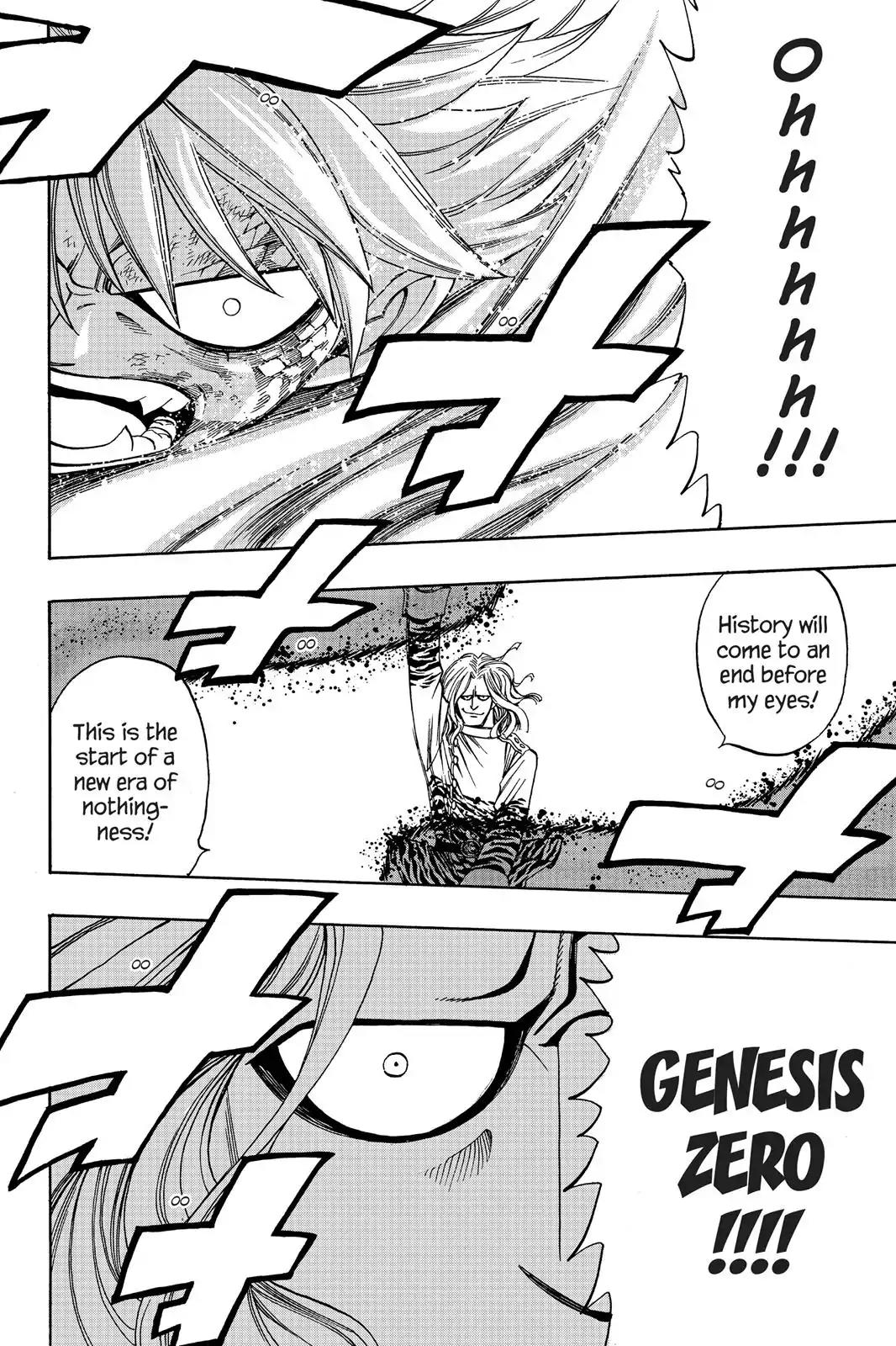 Fairy Tail Chapter 161 - Page 7