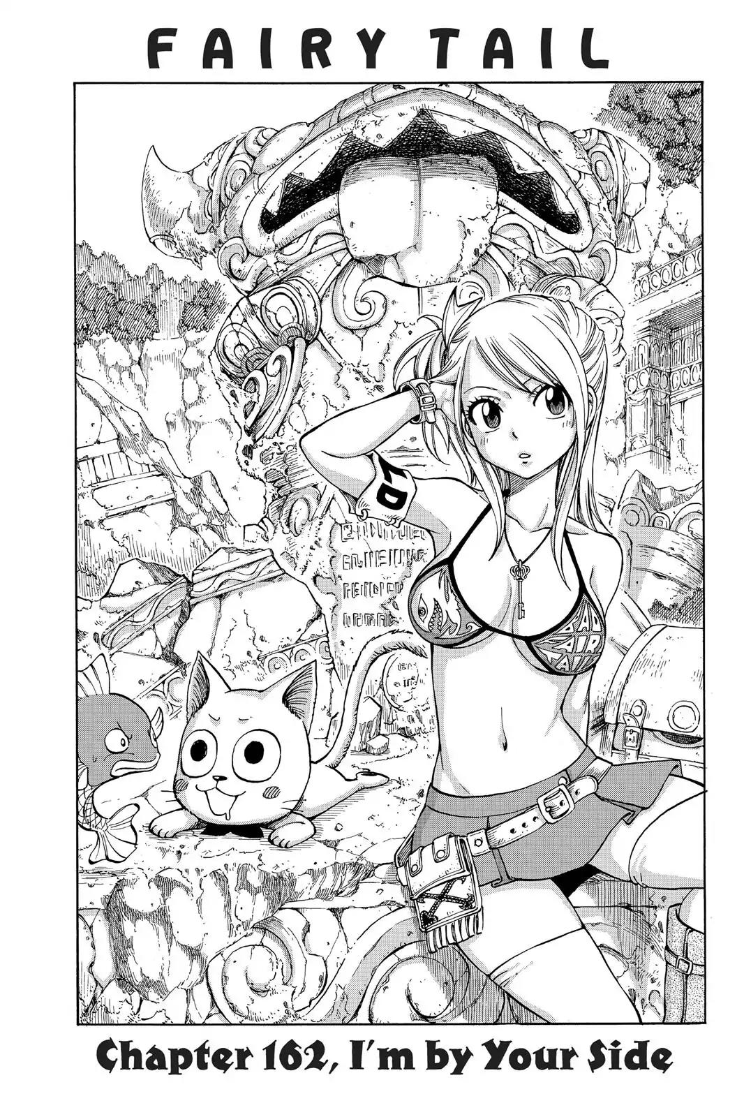 Fairy Tail Chapter 162 - Page 1