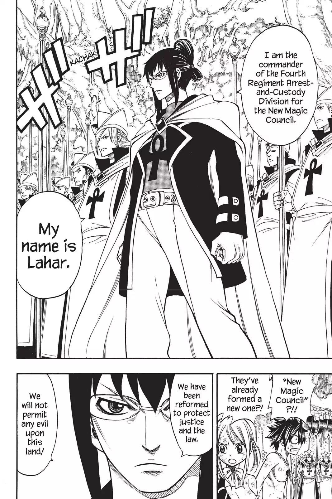 Fairy Tail Chapter 162 - Page 14