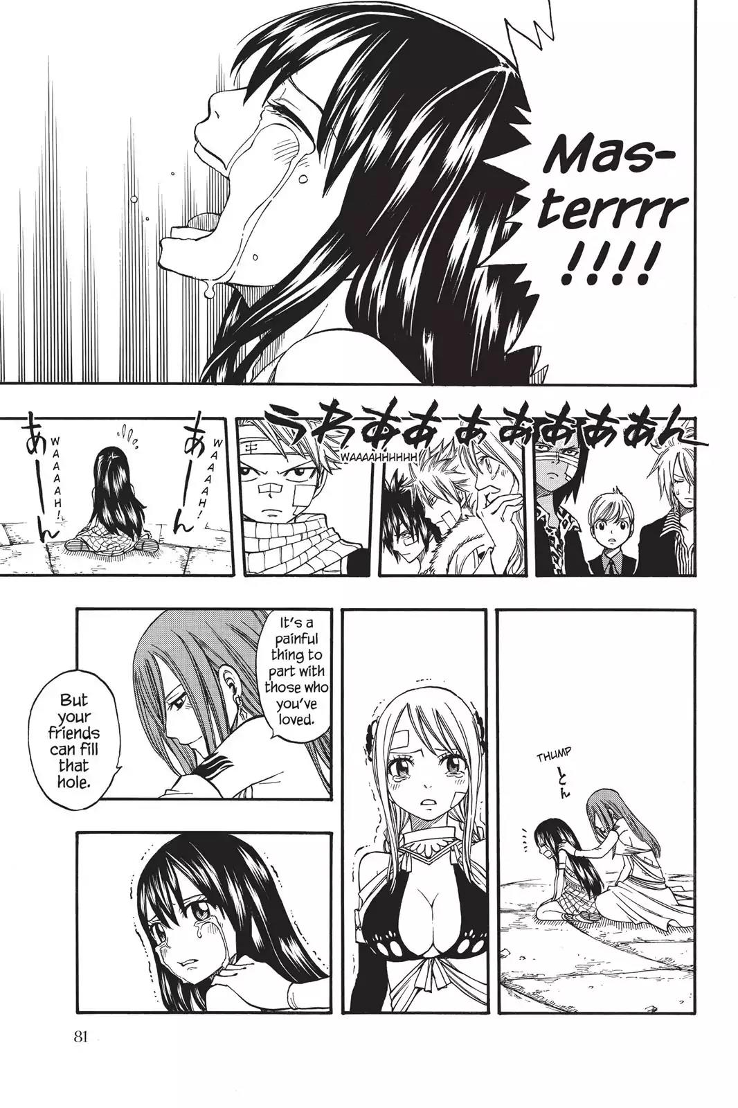 Fairy Tail Chapter 164 - Page 19