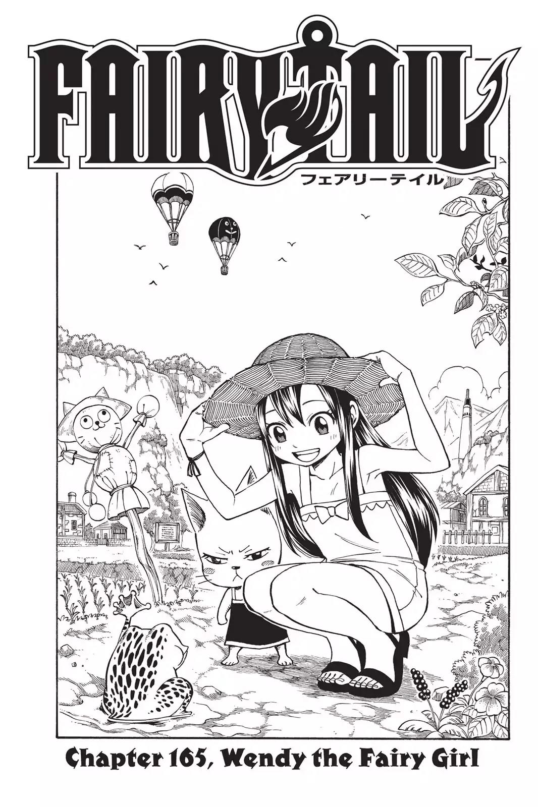 Fairy Tail Chapter 165 - Page 1