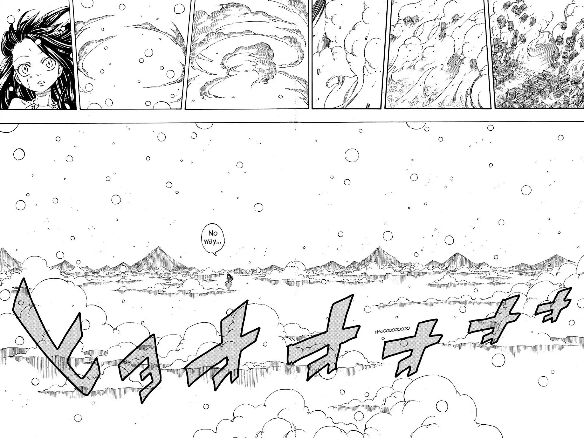 Fairy Tail Chapter 168 - Page 15