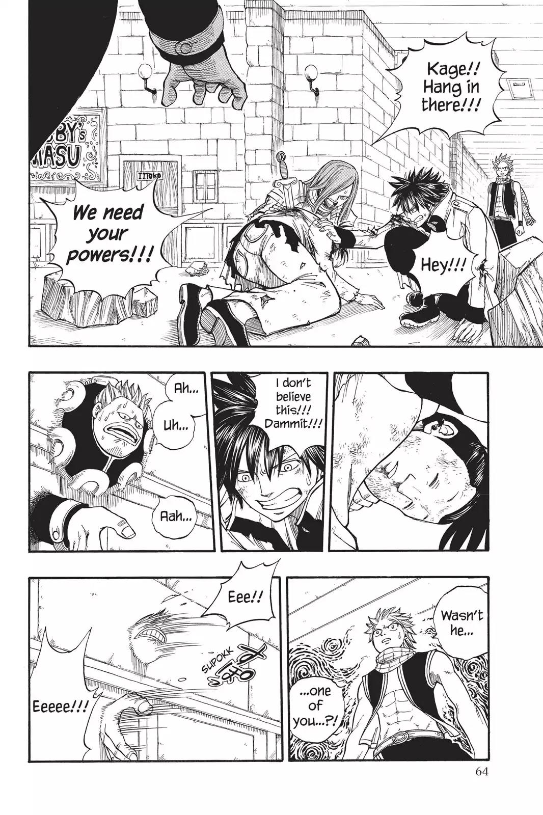 Fairy Tail Chapter 17 - Page 2