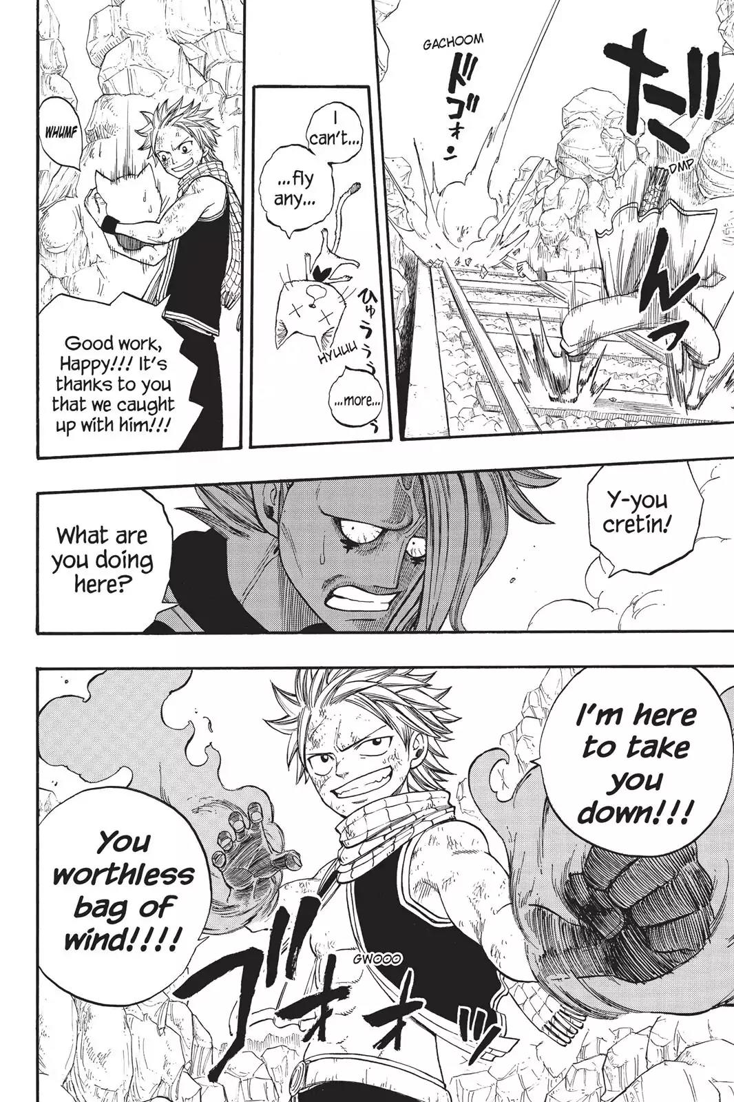 Fairy Tail Chapter 17 - Page 20