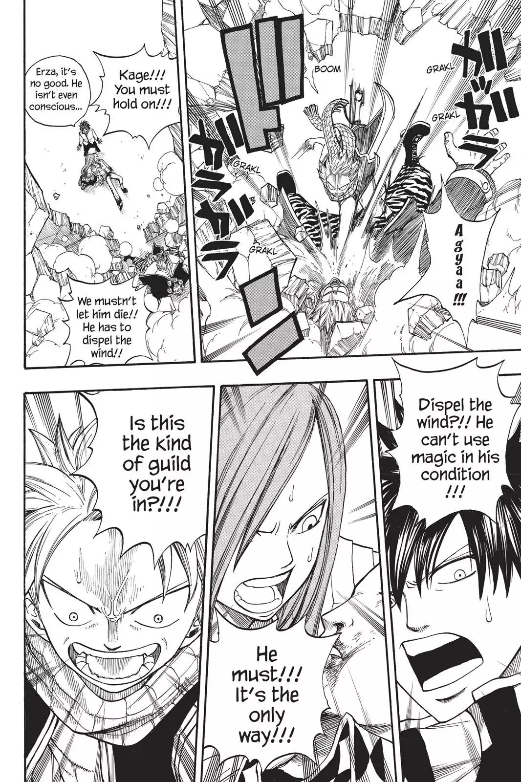 Fairy Tail Chapter 17 - Page 4