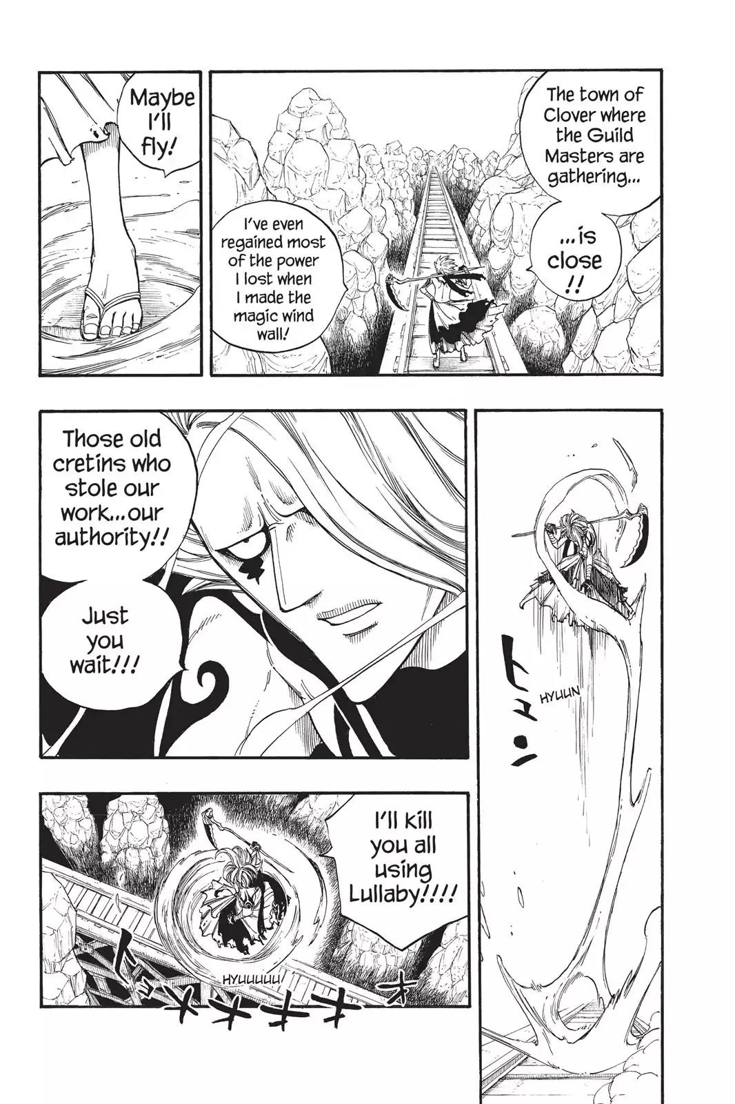 Fairy Tail Chapter 17 - Page 6