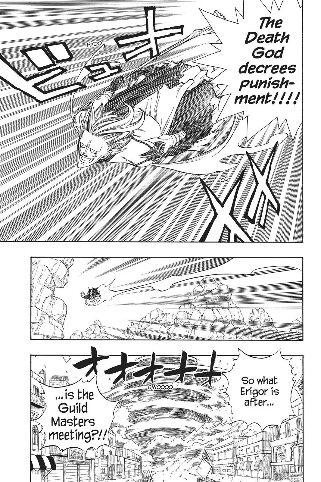 Fairy Tail Chapter 17 - Page 7