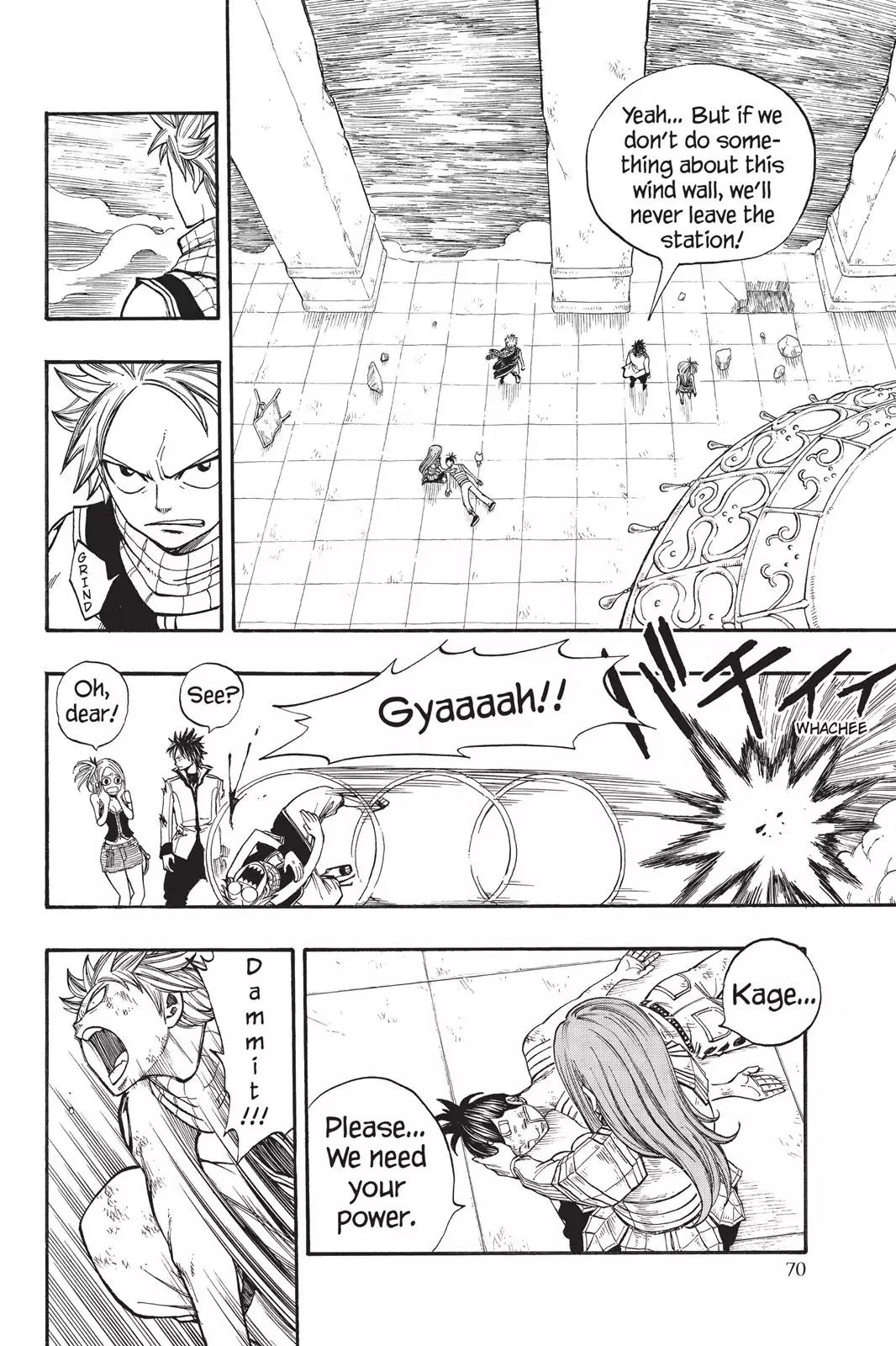 Fairy Tail Chapter 17 - Page 8