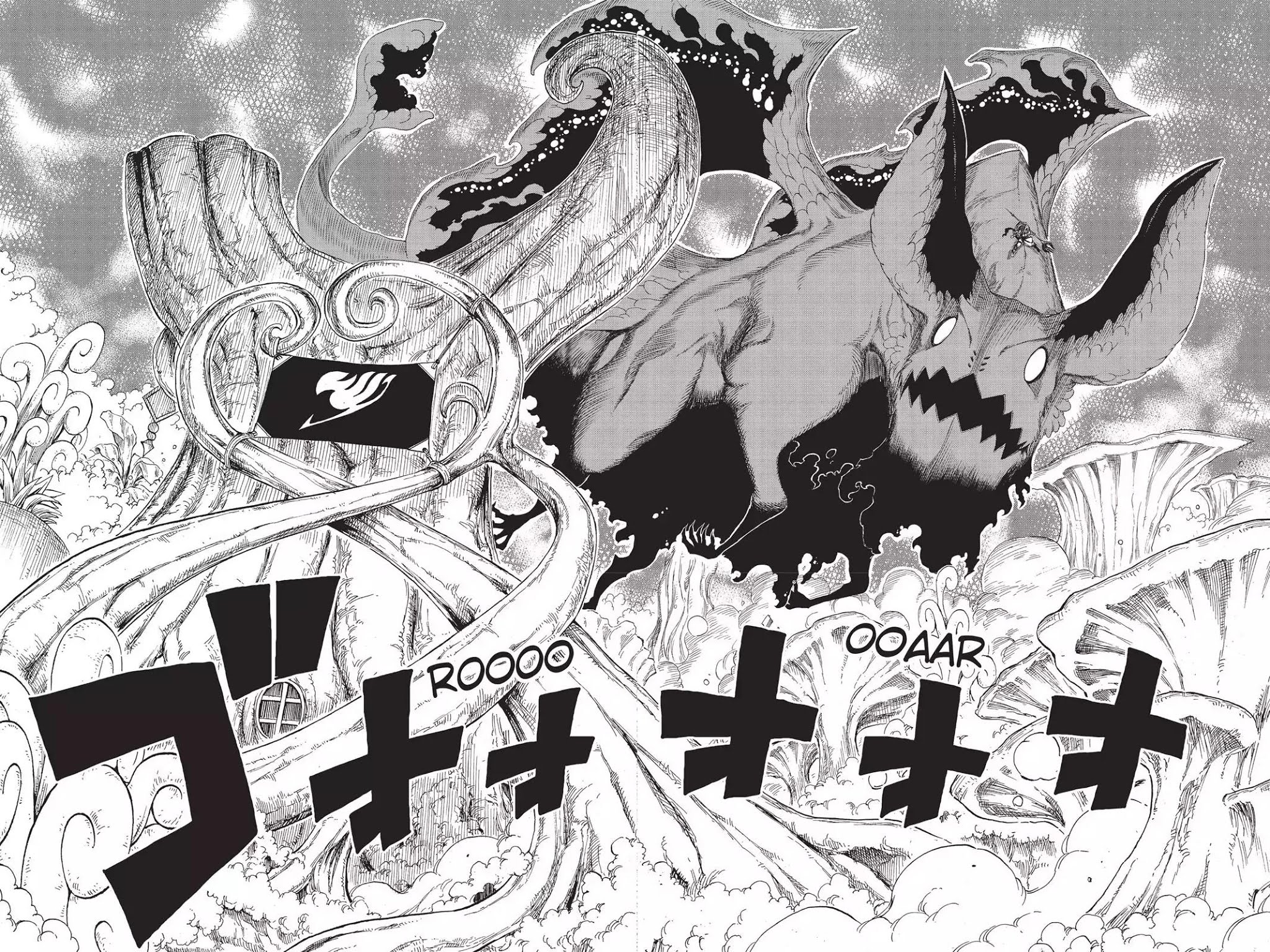 Fairy Tail Chapter 170 - Page 16