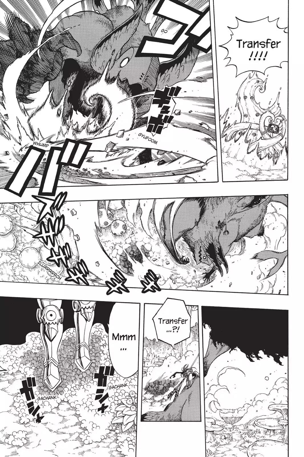 Fairy Tail Chapter 170 - Page 18