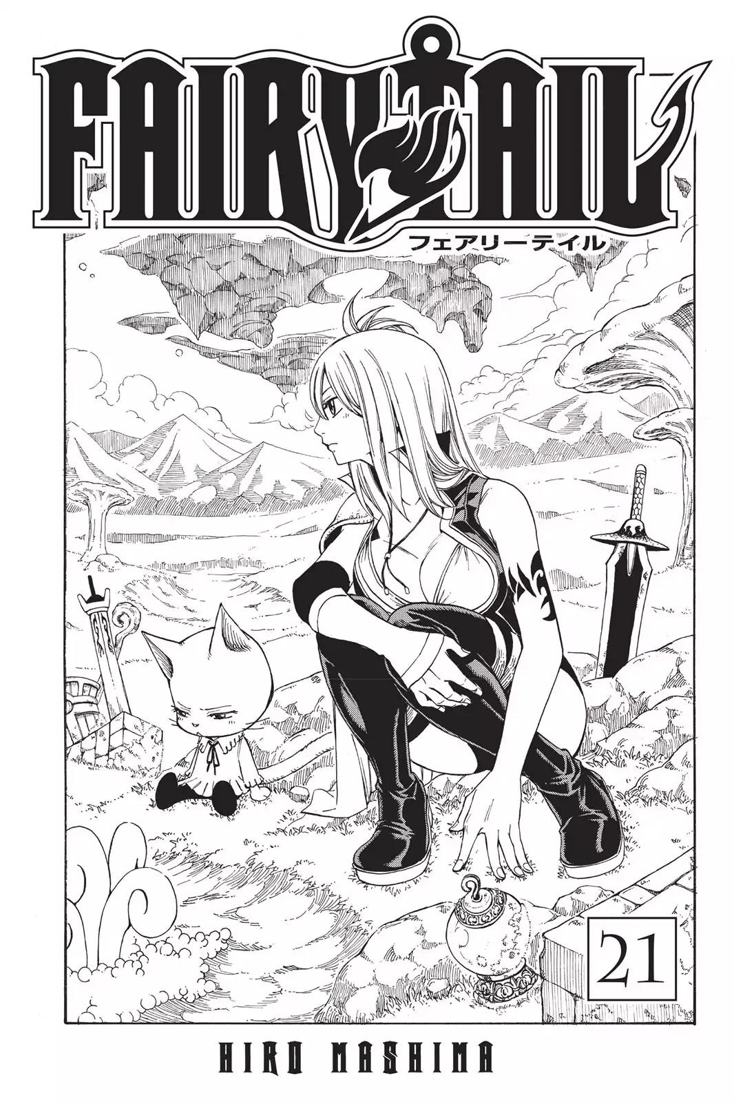 Fairy Tail Chapter 170 - Page 3