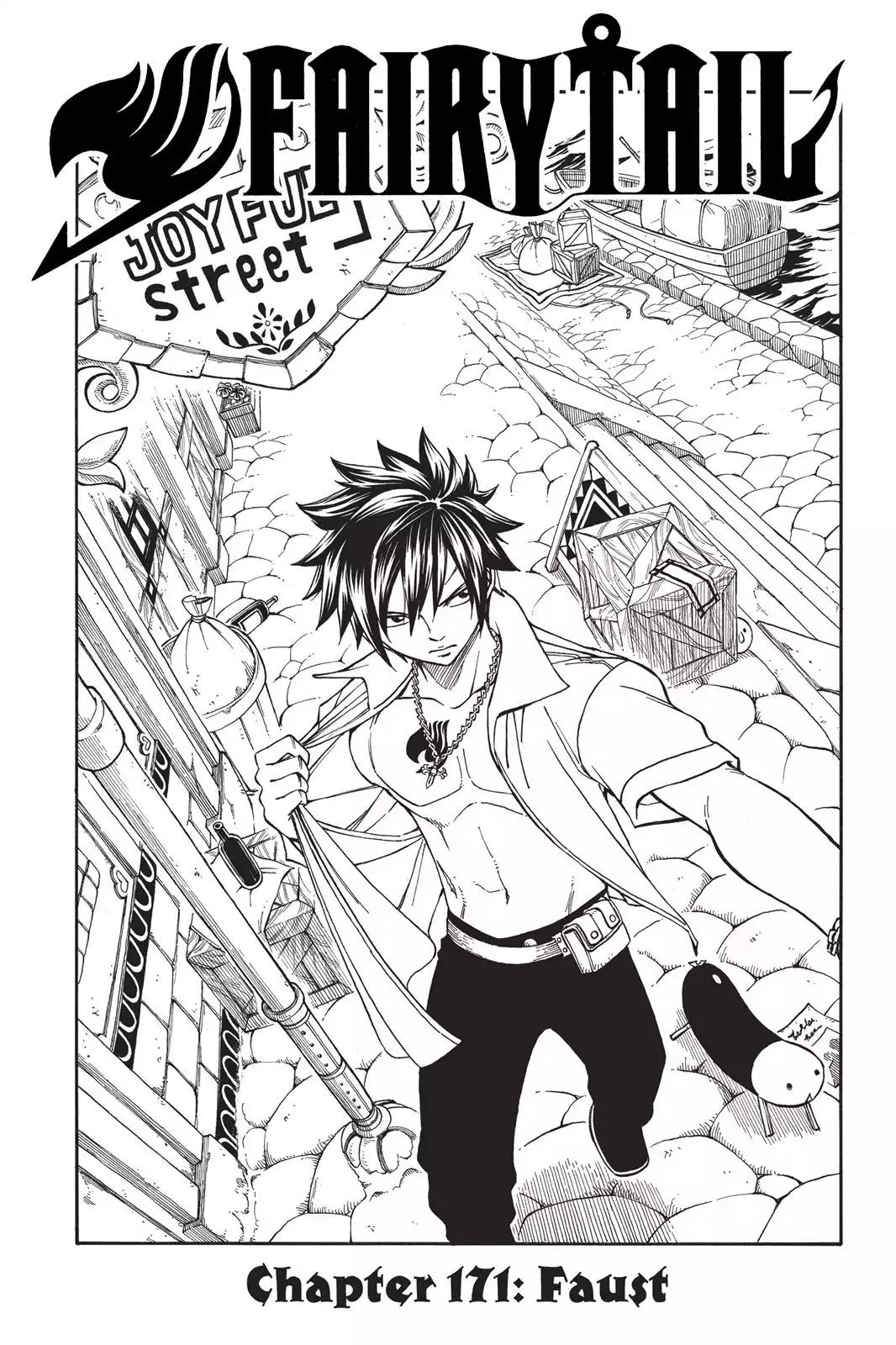 Fairy Tail Chapter 171 - Page 1