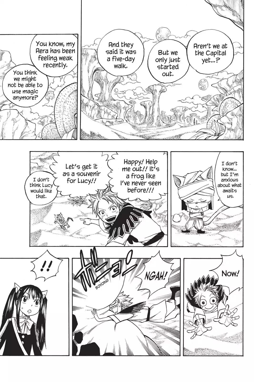 Fairy Tail Chapter 171 - Page 14