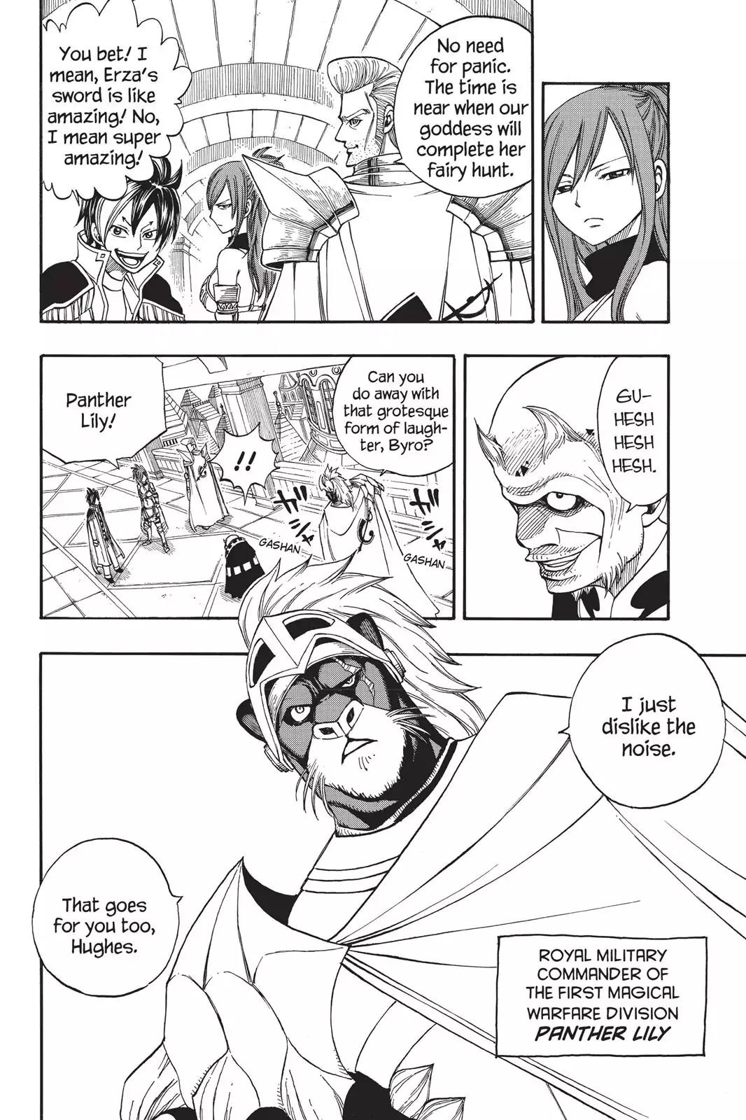 Fairy Tail Chapter 171 - Page 8