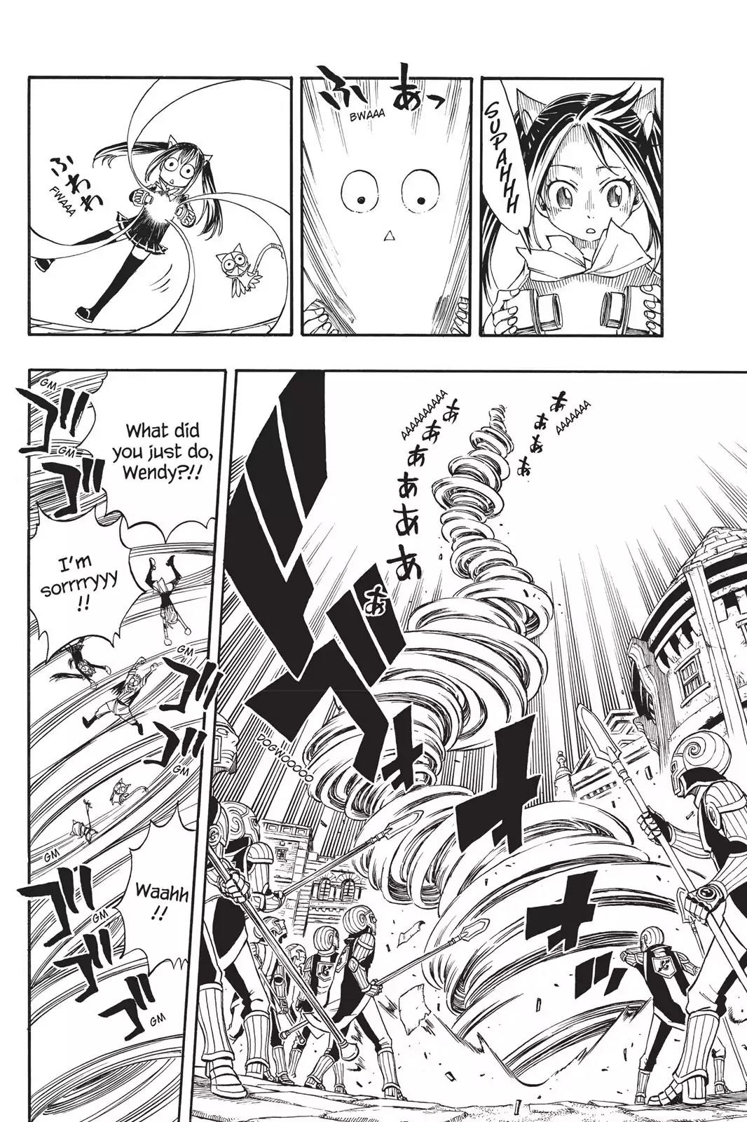 Fairy Tail Chapter 172 - Page 10