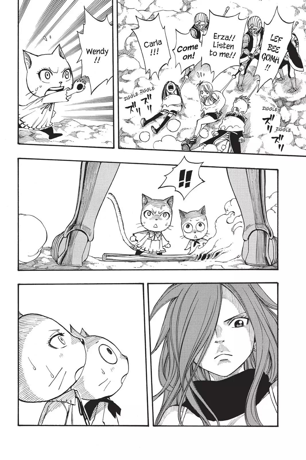 Fairy Tail Chapter 175 - Page 16