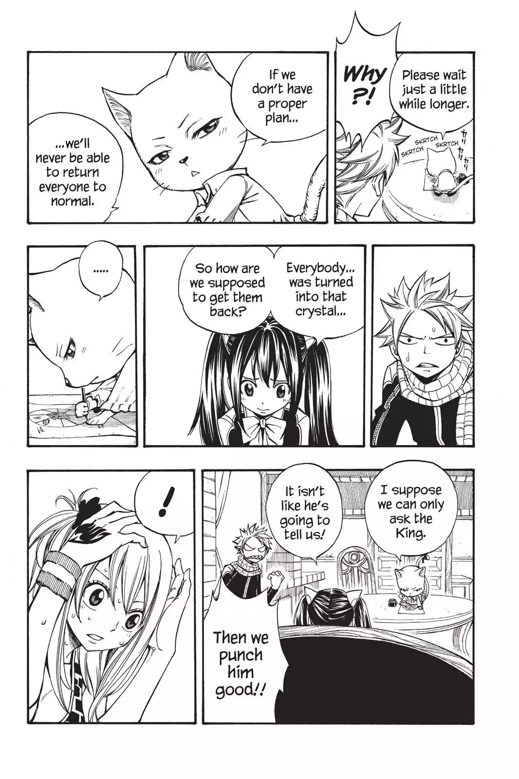 Fairy Tail Chapter 175 - Page 4