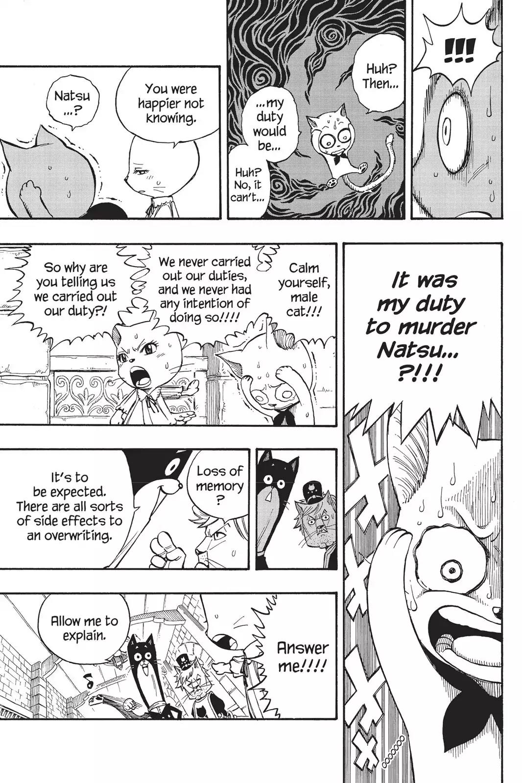 Fairy Tail Chapter 176 - Page 15