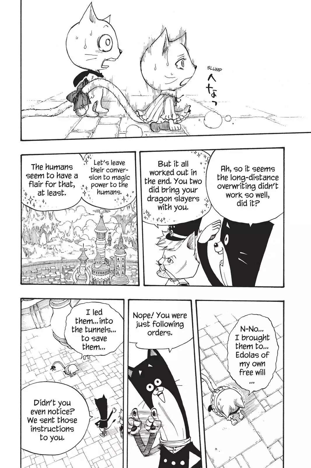 Fairy Tail Chapter 176 - Page 18