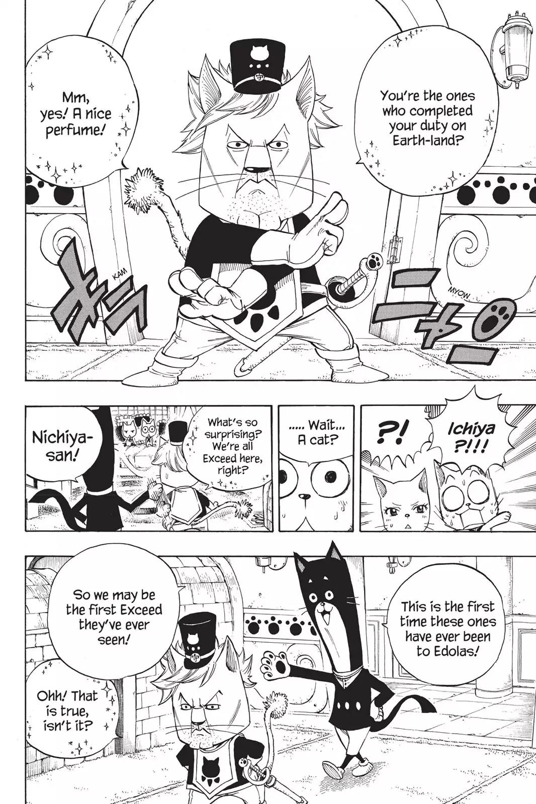 Fairy Tail Chapter 176 - Page 8