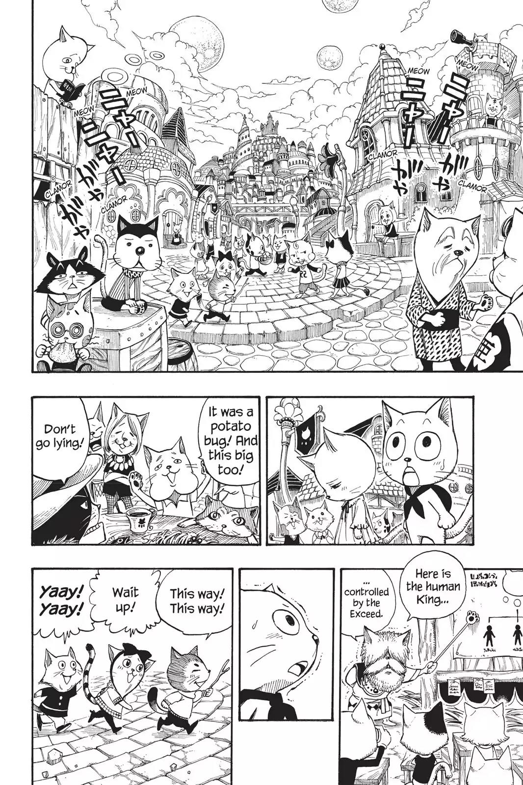 Fairy Tail Chapter 176 - Page 10