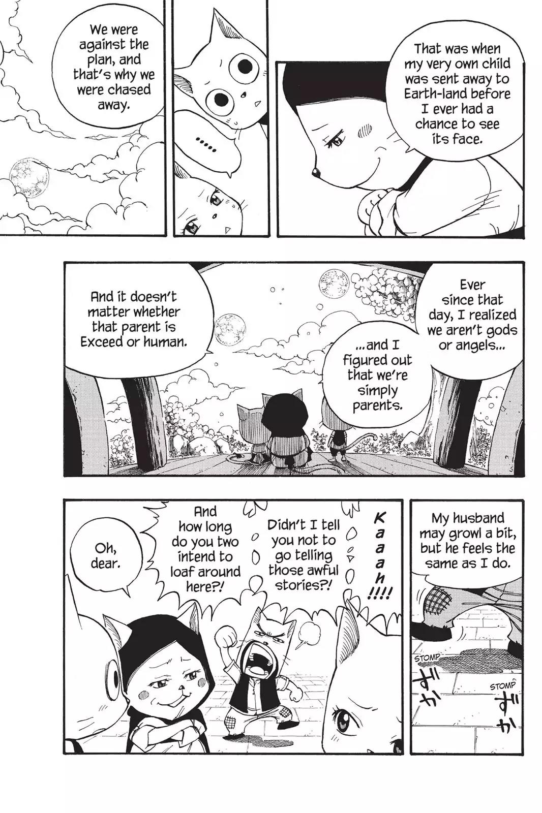 Fairy Tail Chapter 177 - Page 15