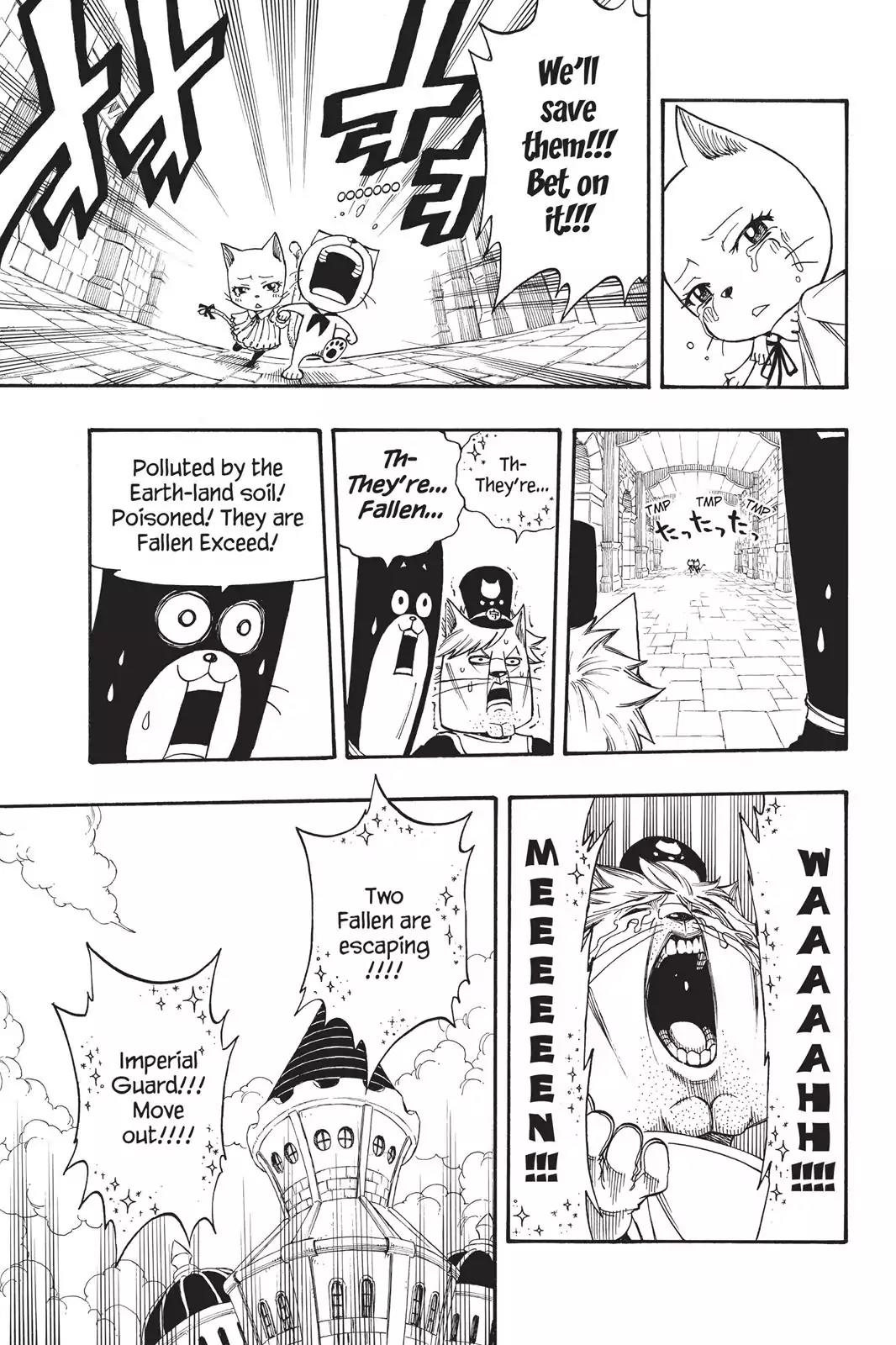 Fairy Tail Chapter 177 - Page 3