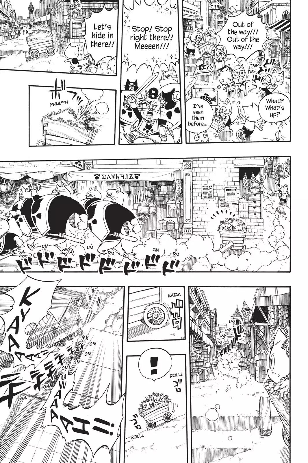 Fairy Tail Chapter 177 - Page 5