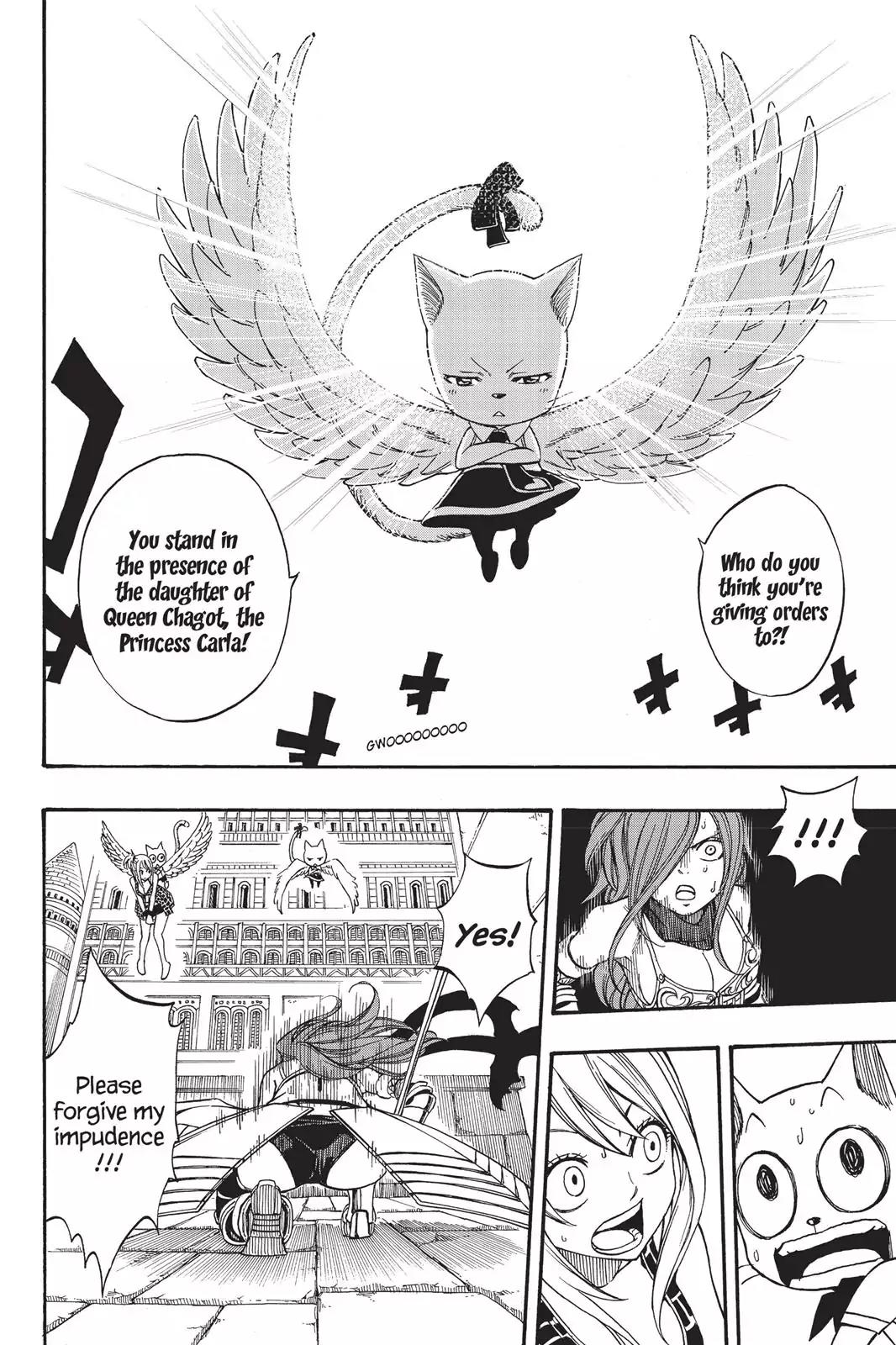 Fairy Tail Chapter 178 - Page 12