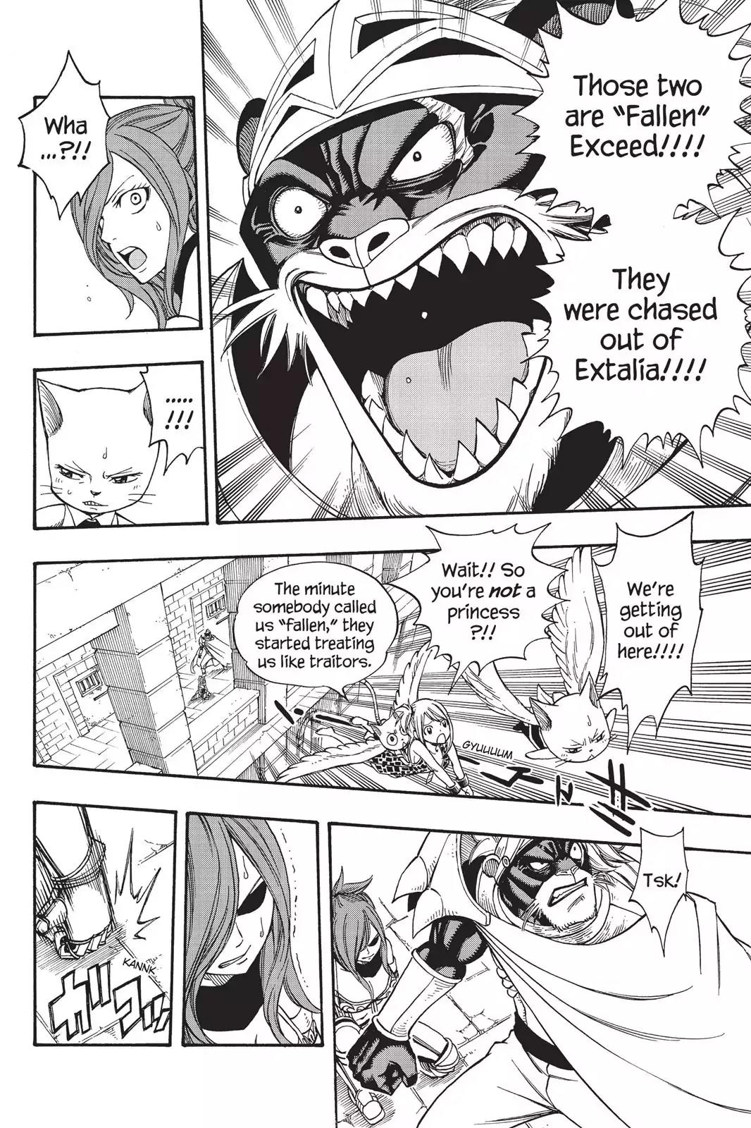 Fairy Tail Chapter 178 - Page 14