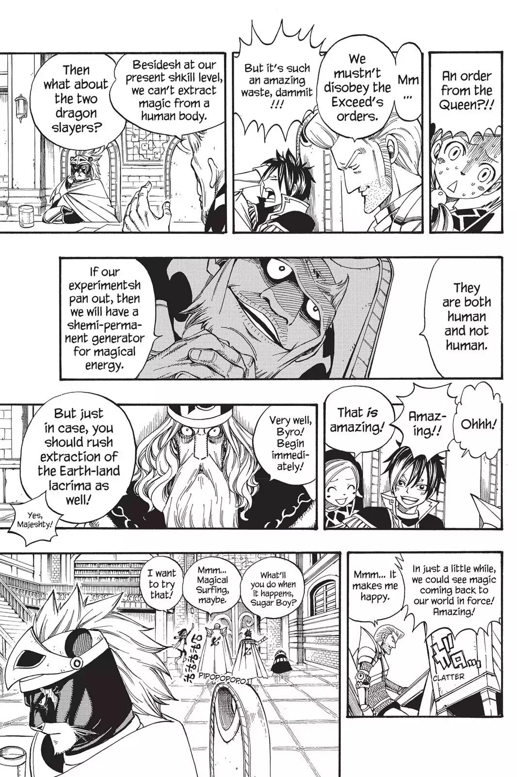 Fairy Tail Chapter 178 - Page 3