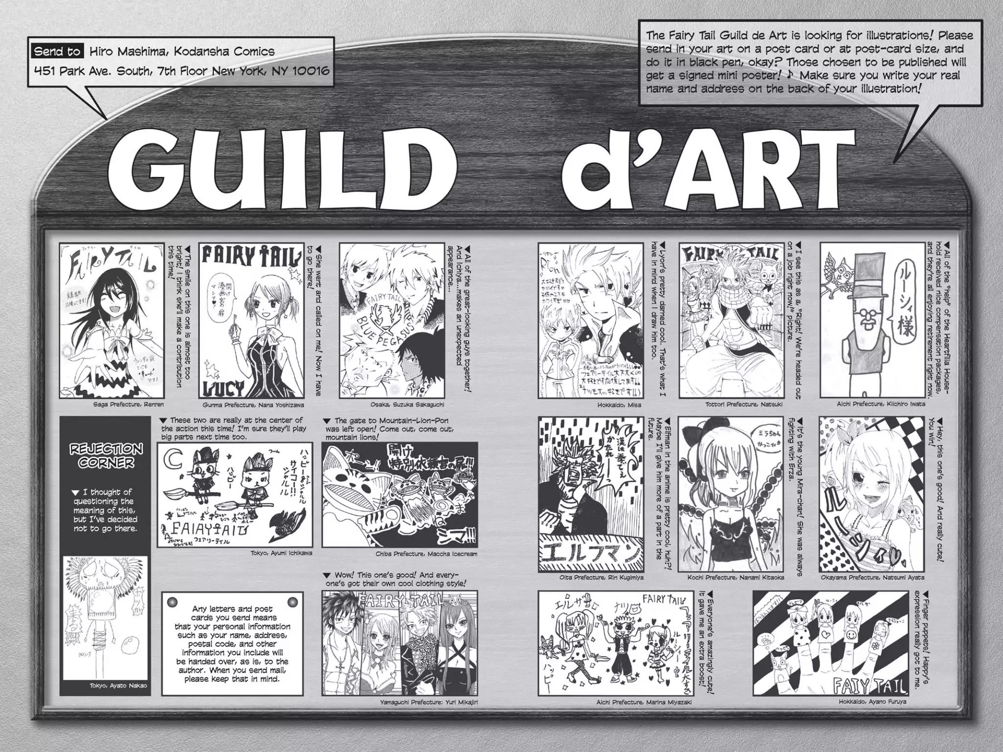 Fairy Tail Chapter 178 - Page 26