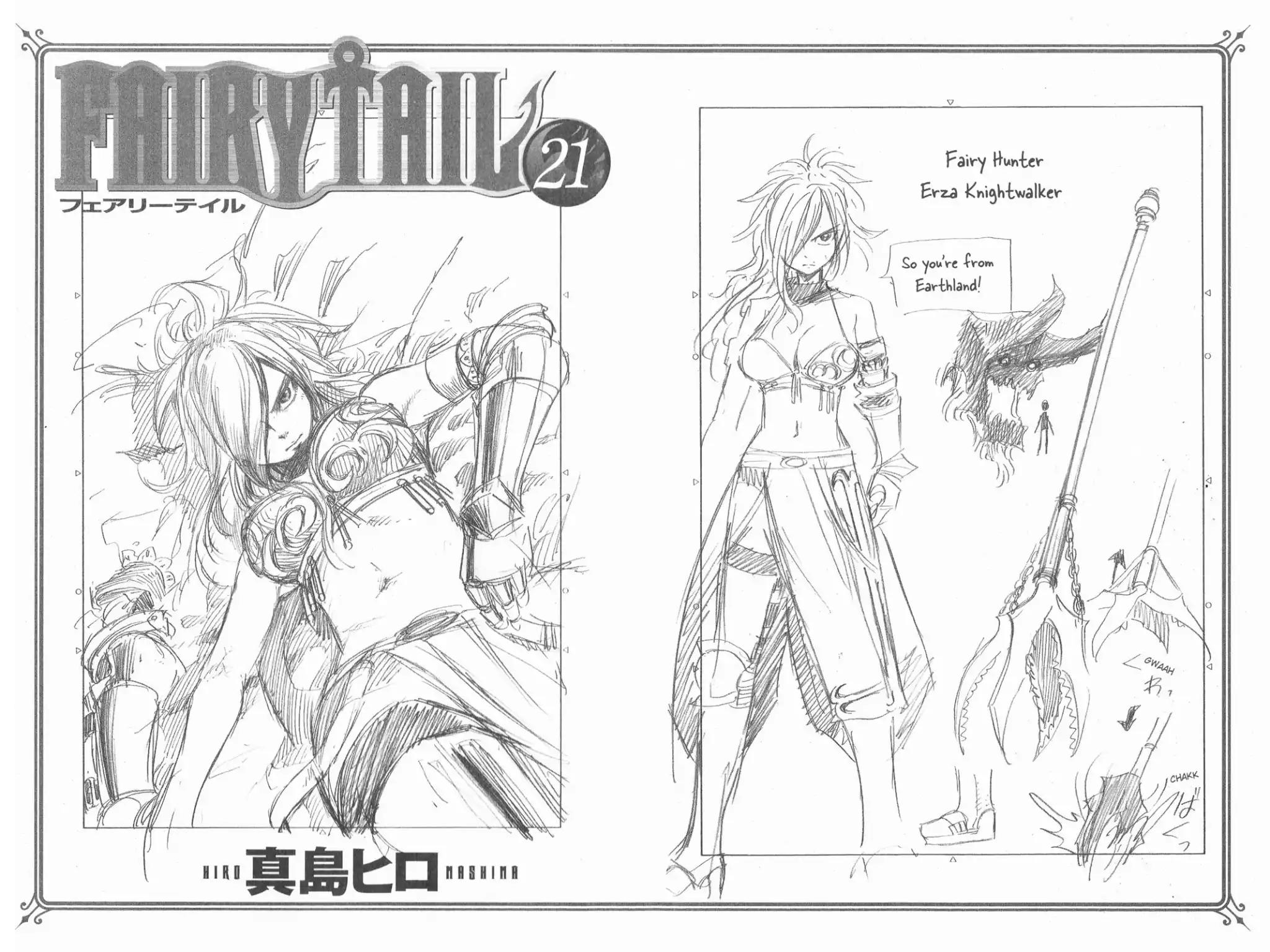 Fairy Tail Chapter 178 - Page 27