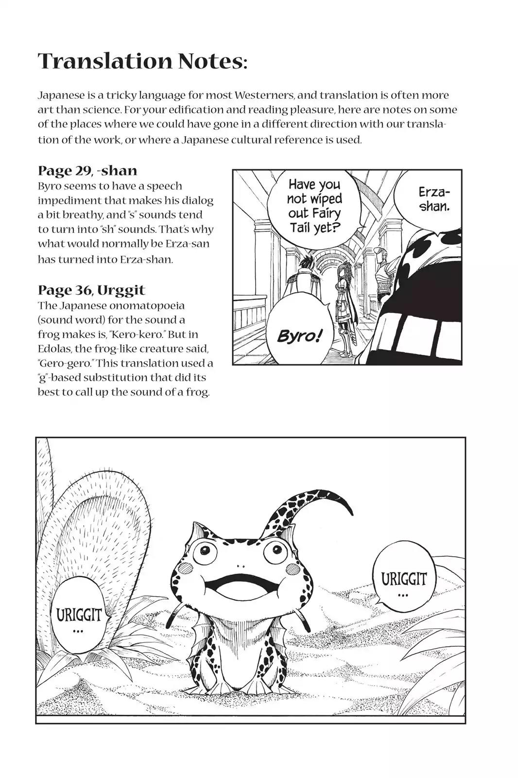 Fairy Tail Chapter 178 - Page 28