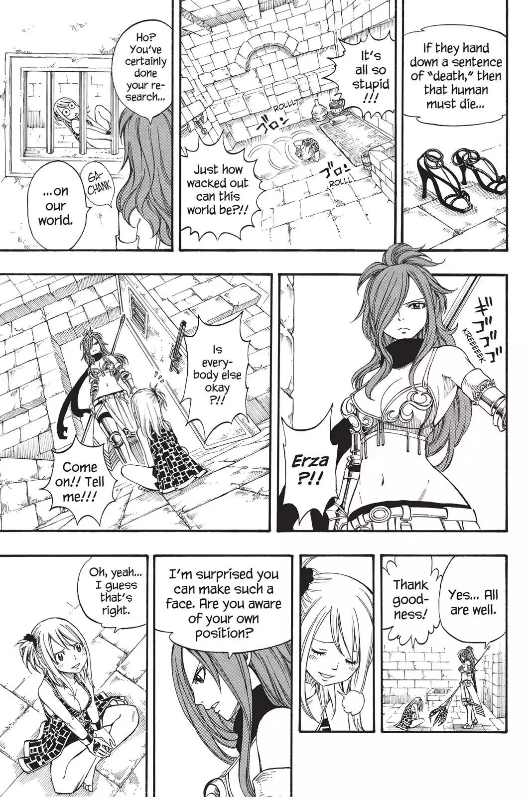 Fairy Tail Chapter 178 - Page 5