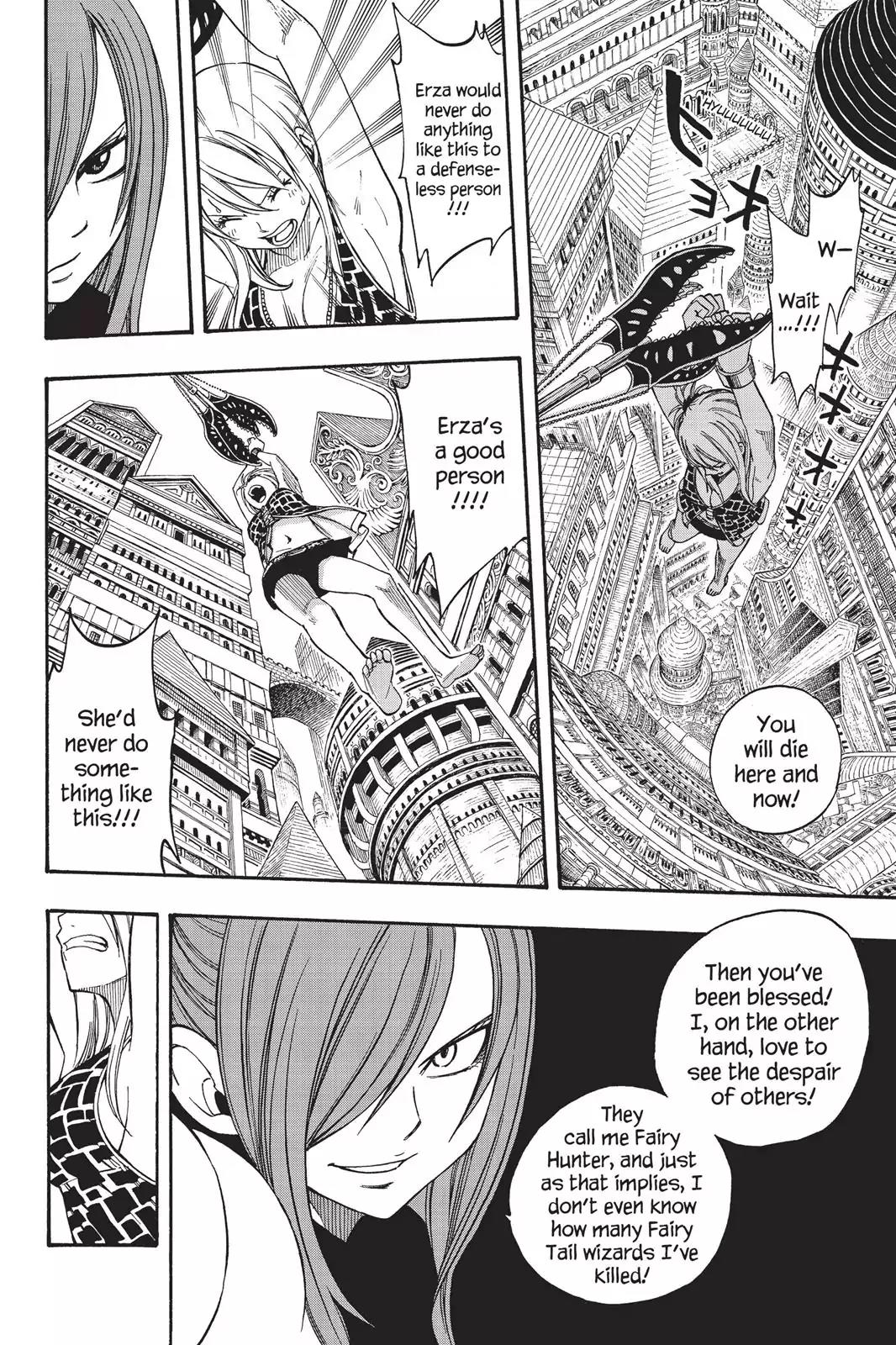 Fairy Tail Chapter 178 - Page 8