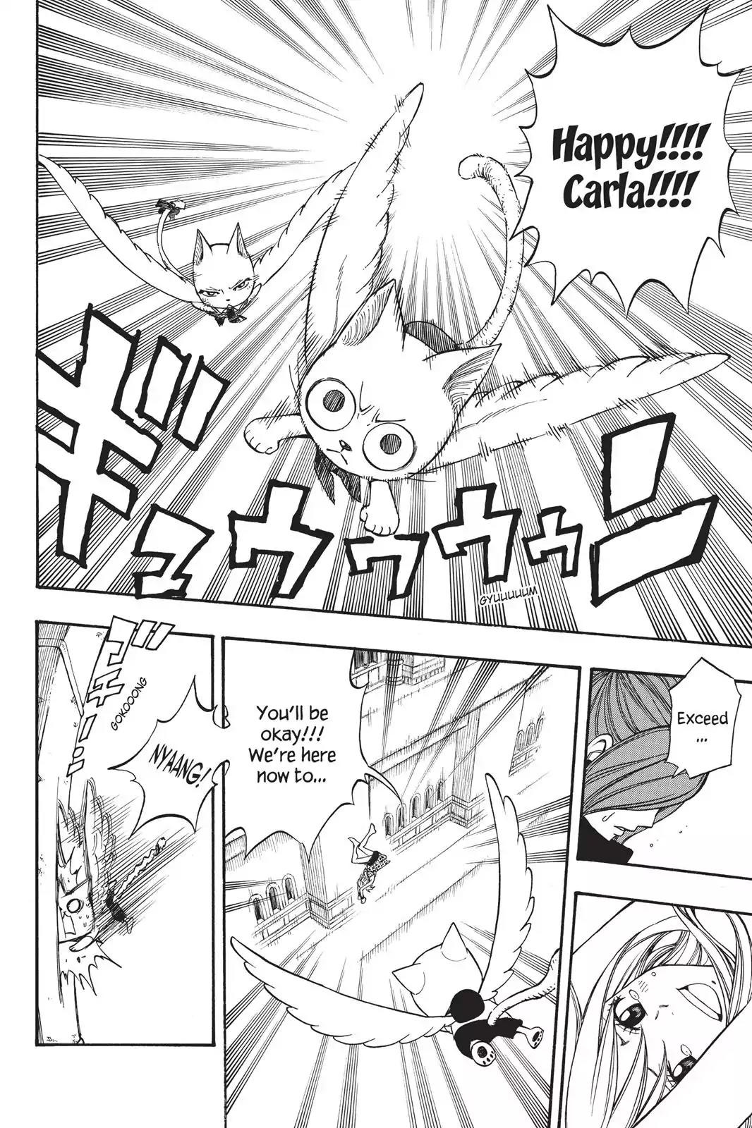 Fairy Tail Chapter 178 - Page 10