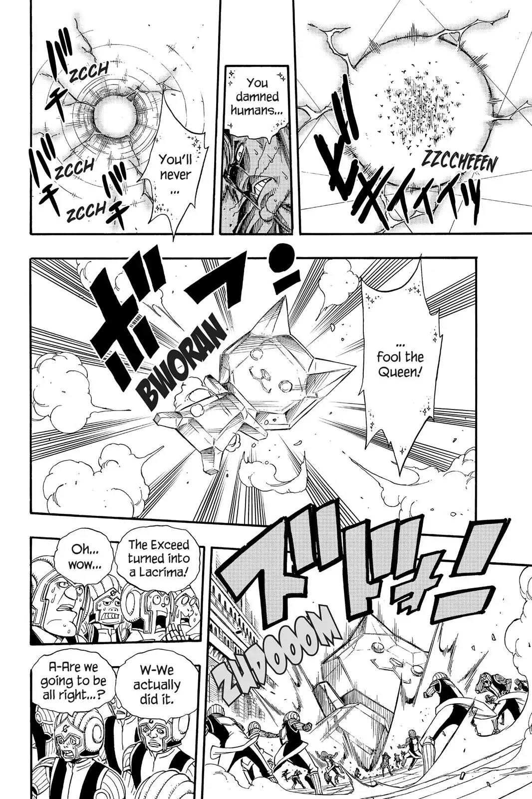 Fairy Tail Chapter 179 - Page 11