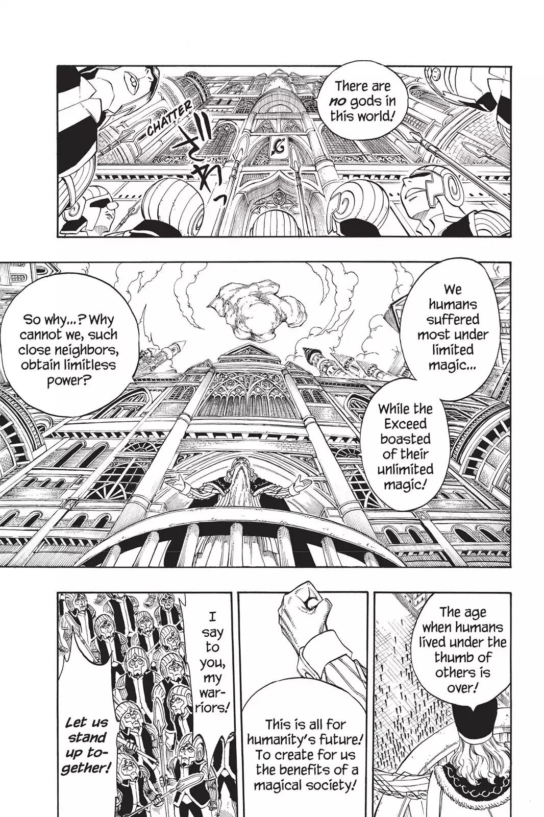 Fairy Tail Chapter 179 - Page 12