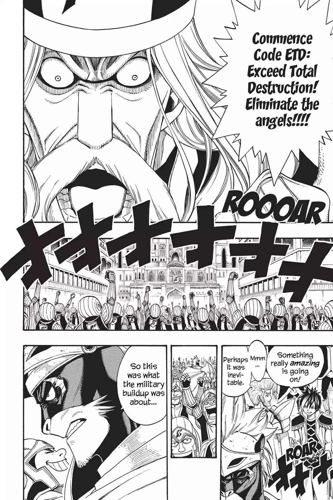 Fairy Tail Chapter 179 - Page 13