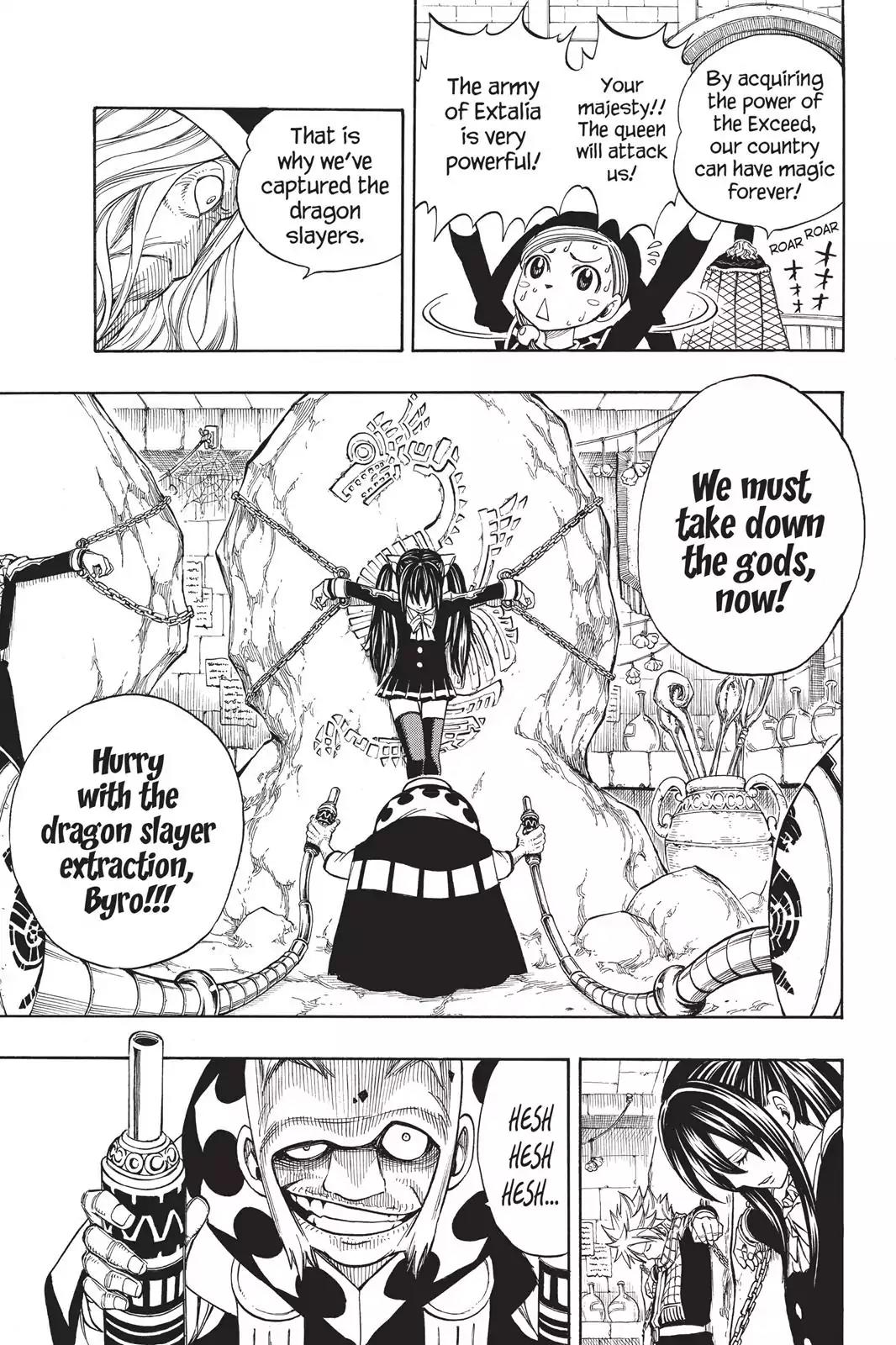 Fairy Tail Chapter 179 - Page 14