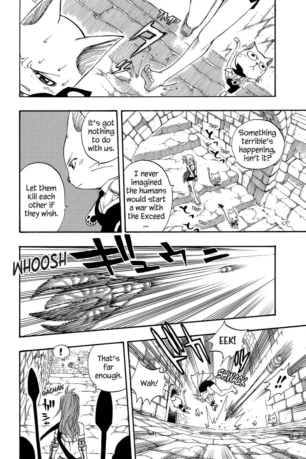 Fairy Tail Chapter 179 - Page 15