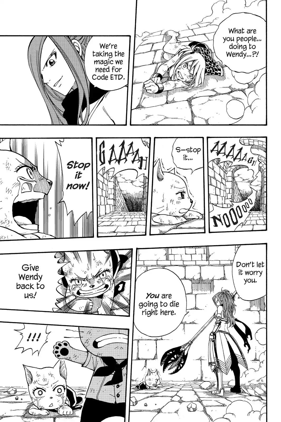 Fairy Tail Chapter 179 - Page 18