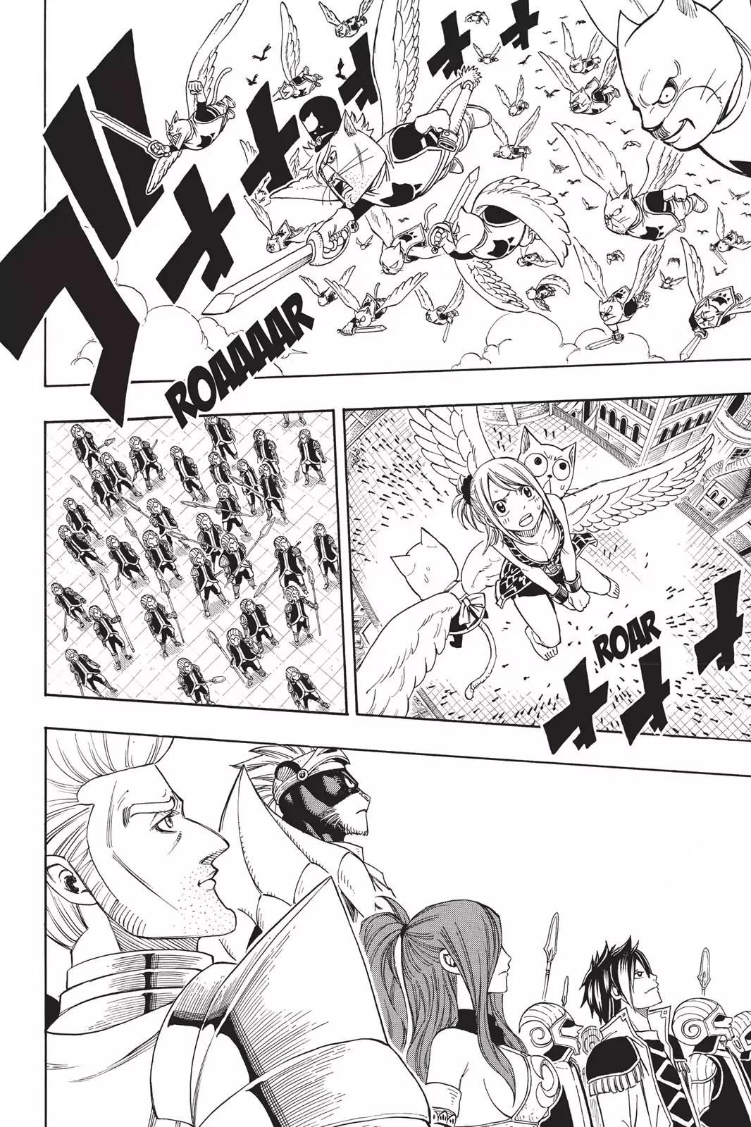 Fairy Tail Chapter 179 - Page 5