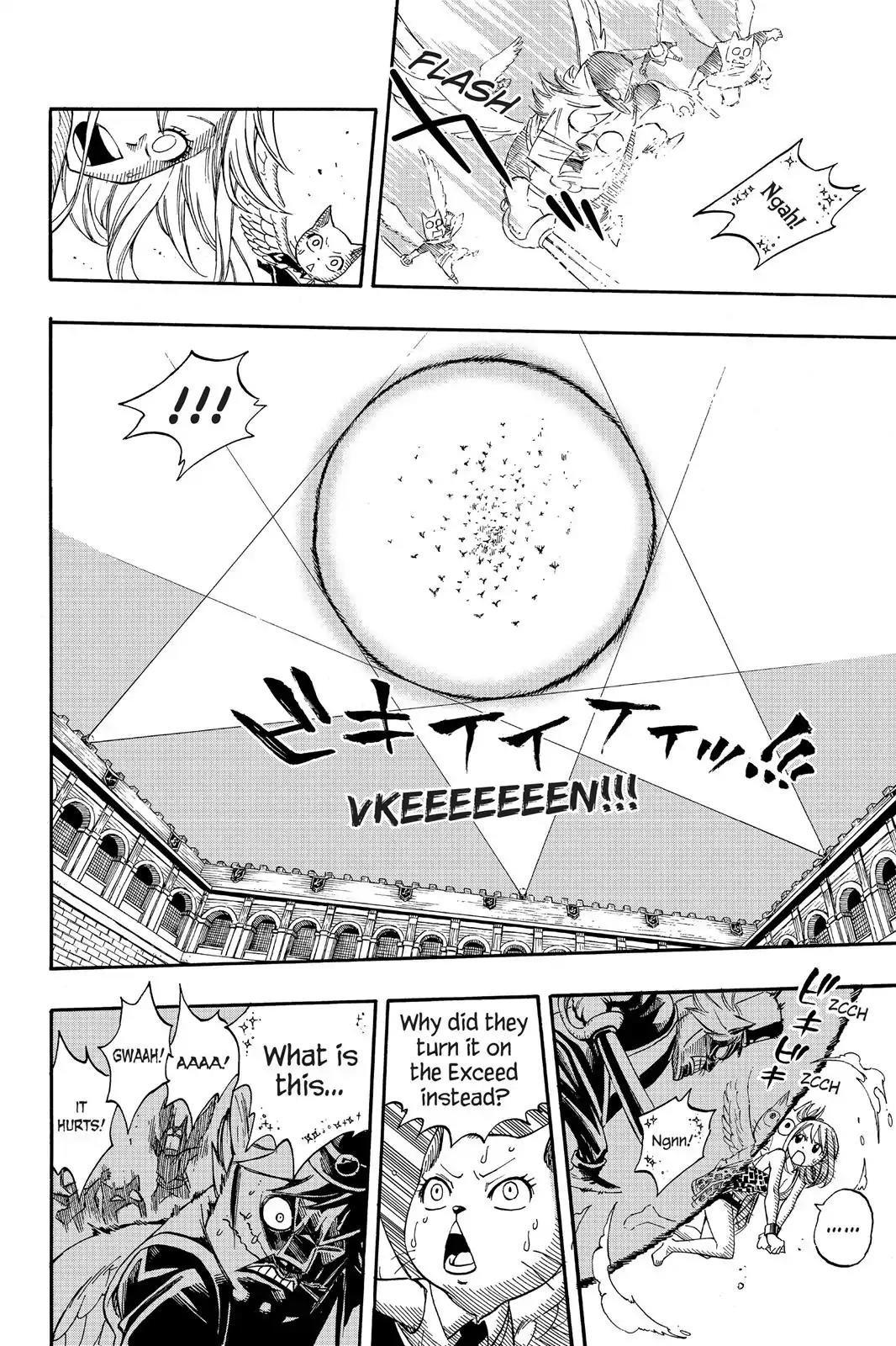 Fairy Tail Chapter 179 - Page 9